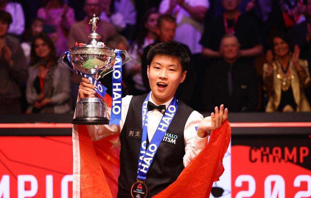 前切尔西队 前切尔西队